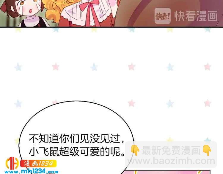 第 92 页