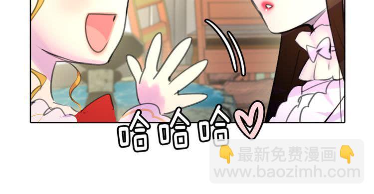 第 86 页