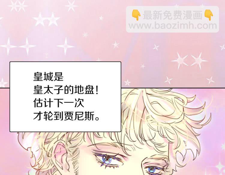 第 107 页