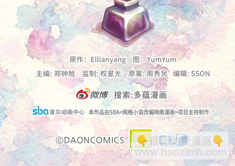 第 108 页