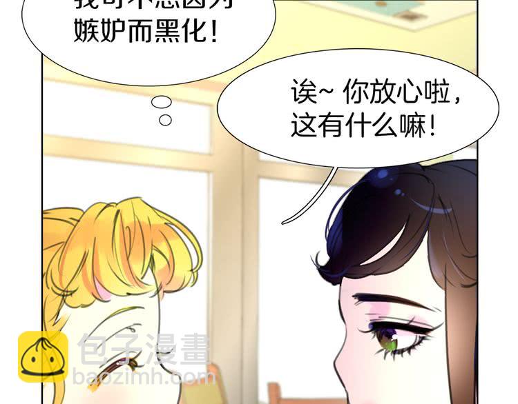 第 85 页