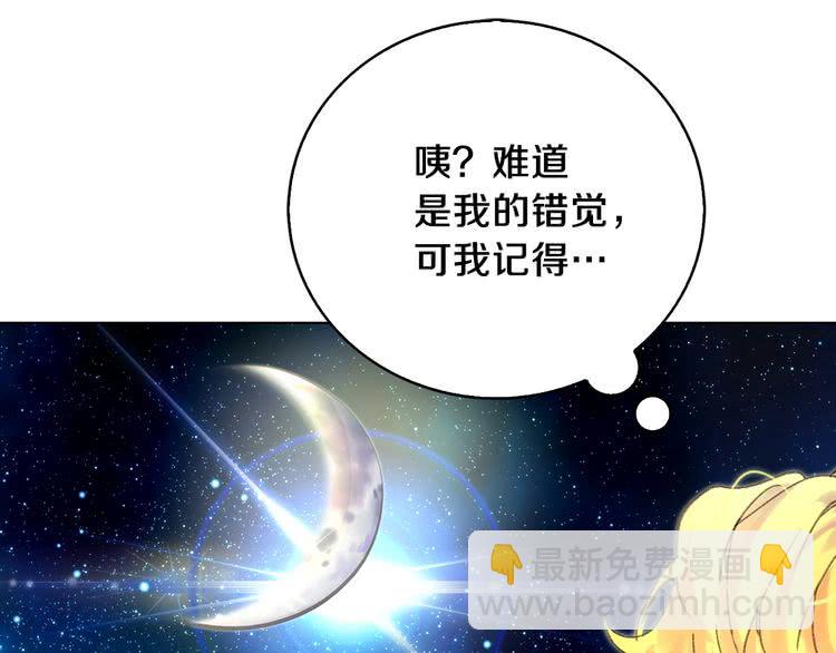 第 102 页
