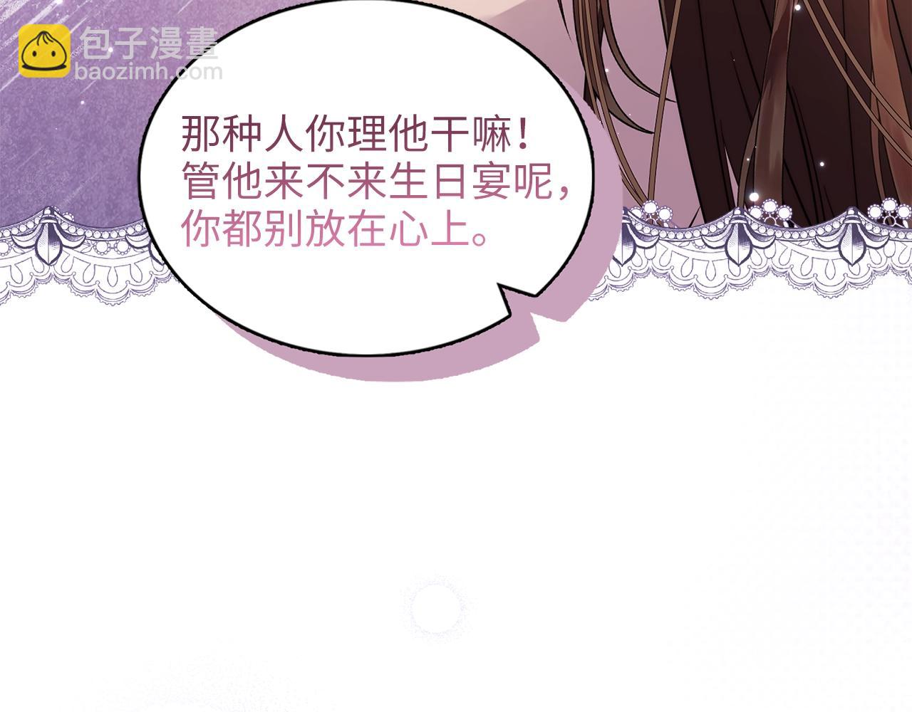 第 158 页