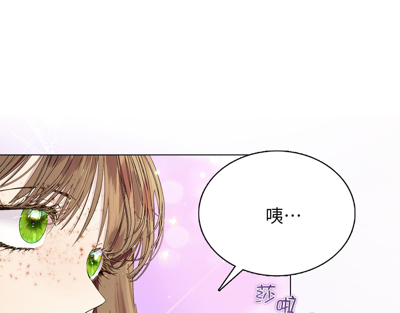 第 115 页