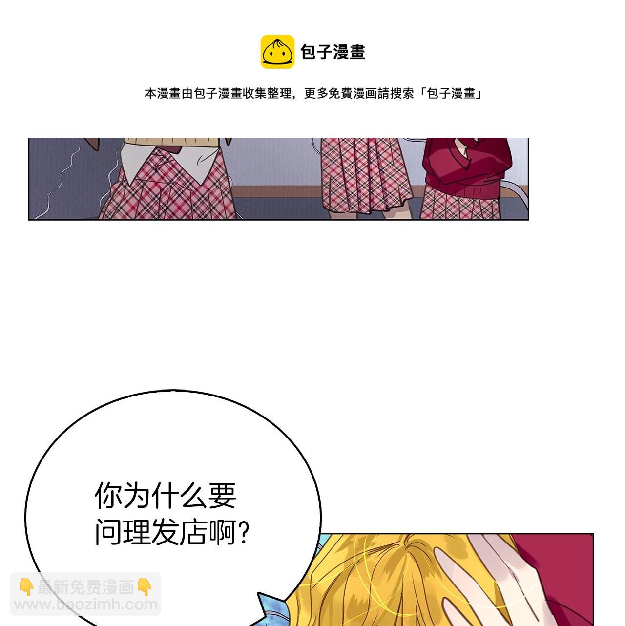 第 71 页