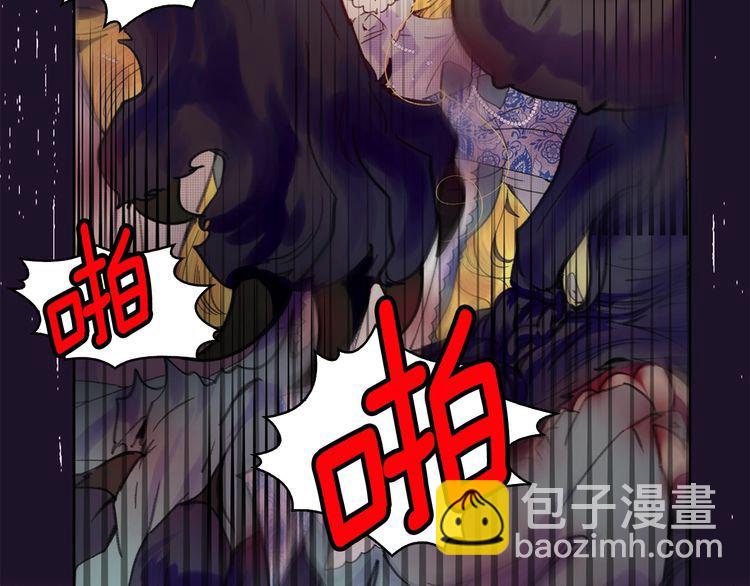 第 74 页