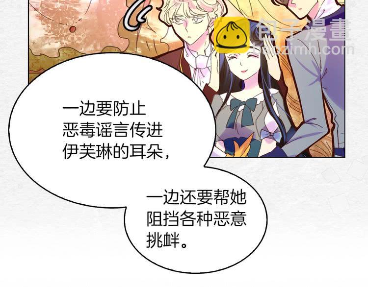 第 106 页