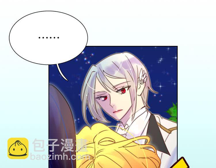 第 97 页