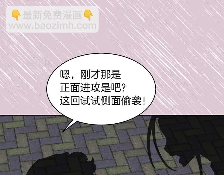 第 109 页