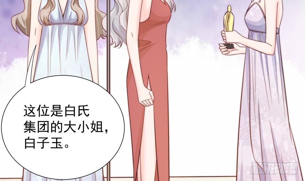 第 51 页