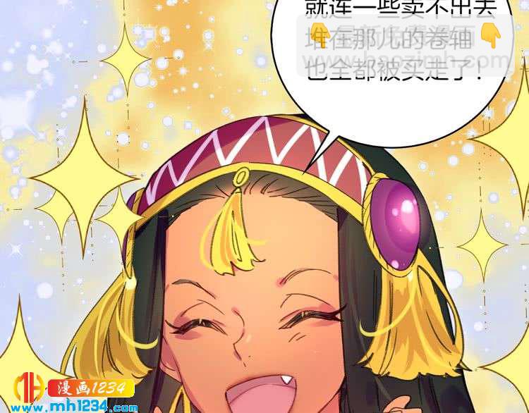 第 59 页