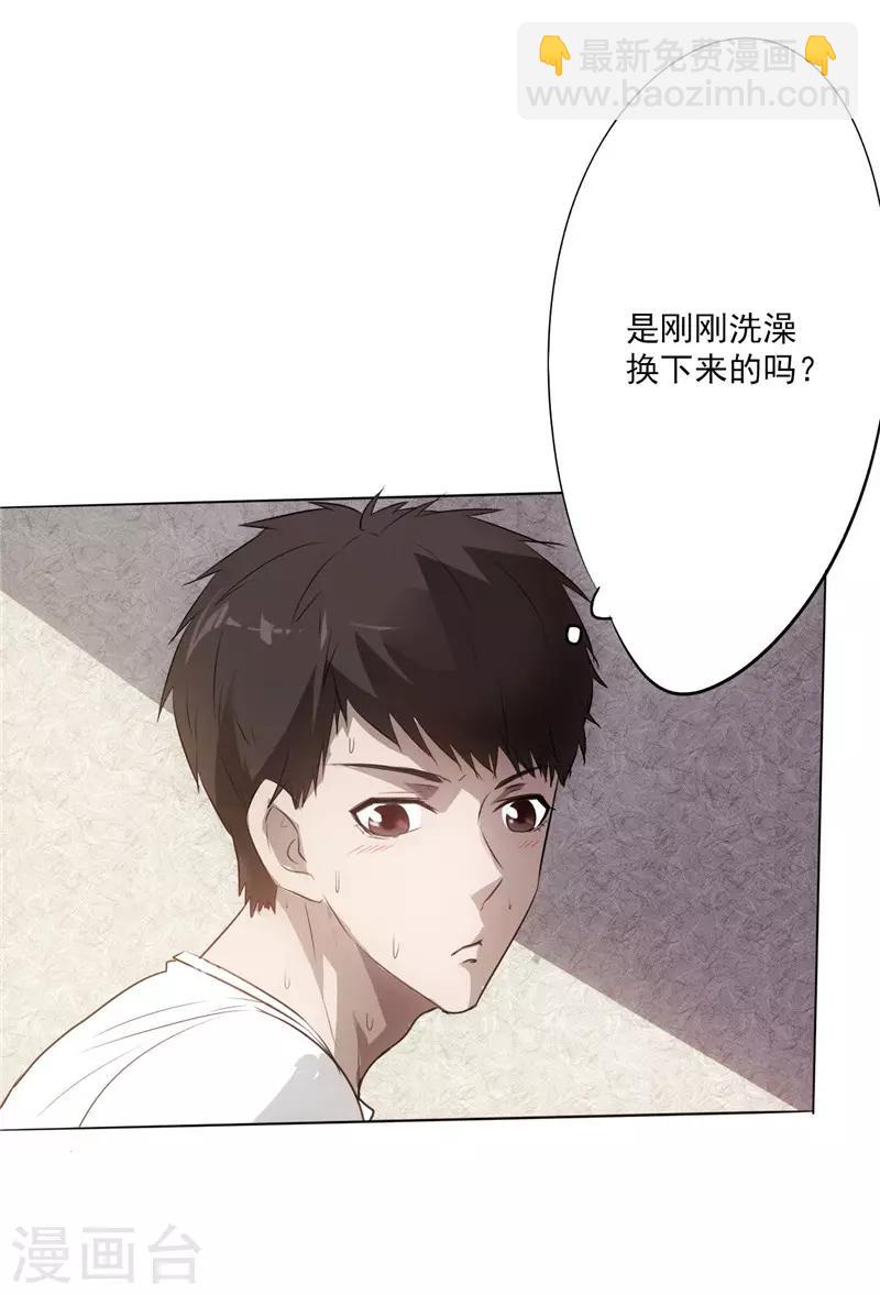 第 49 页
