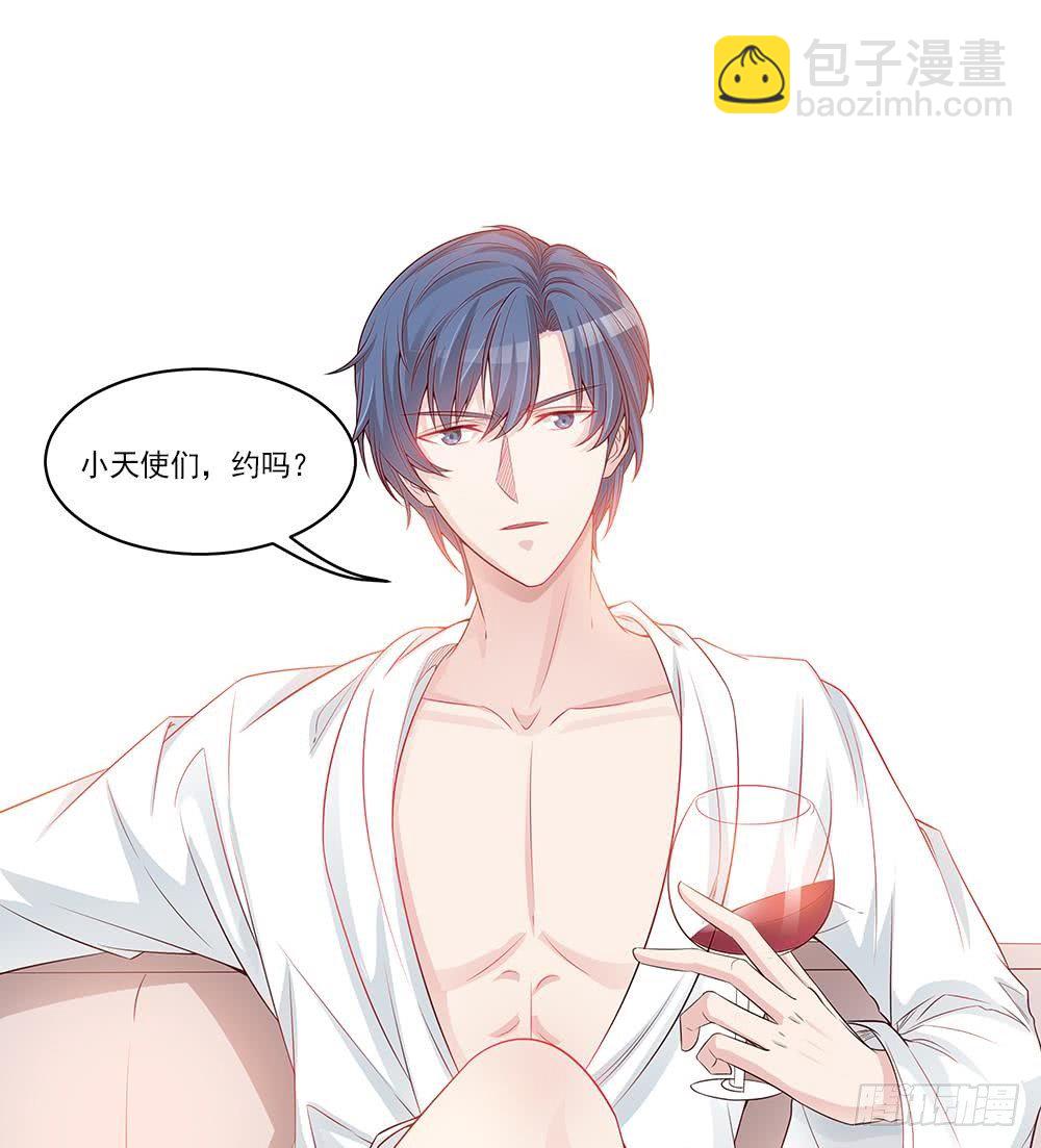 第 47 页