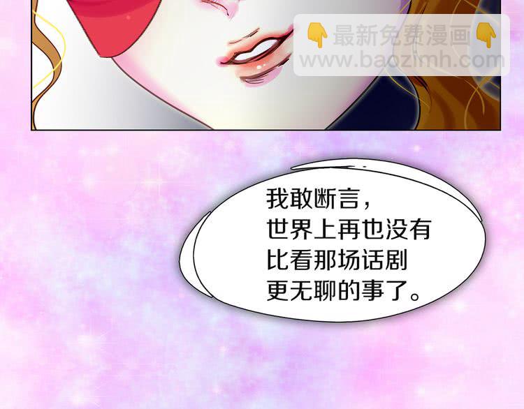 第 82 页