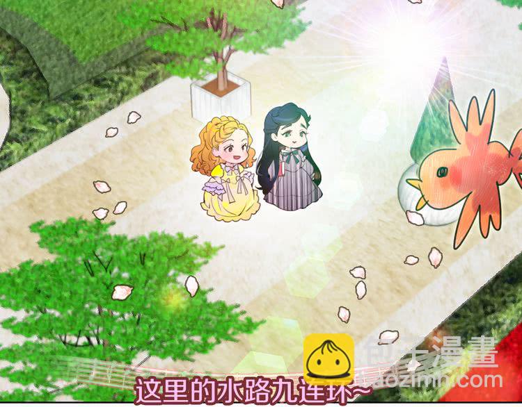 第 51 页