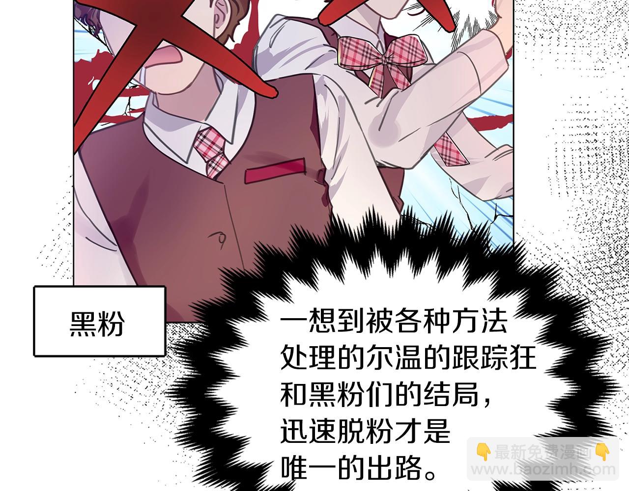 第 107 页