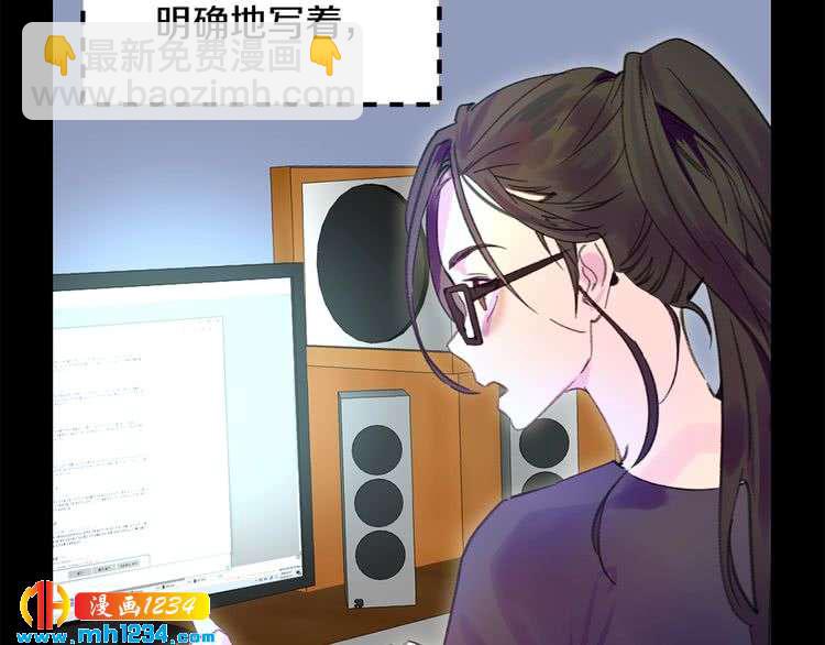 第 60 页