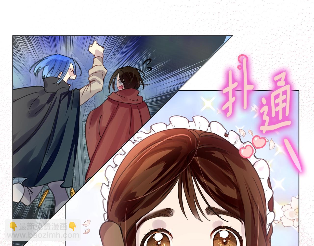 第 41 页