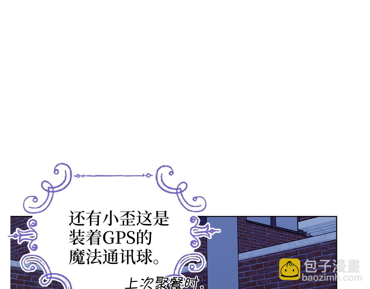 第 68 页