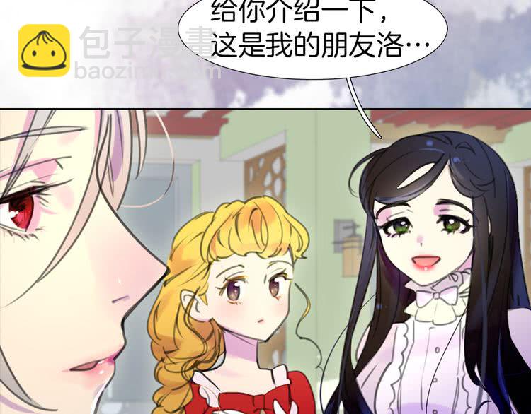 第 69 页