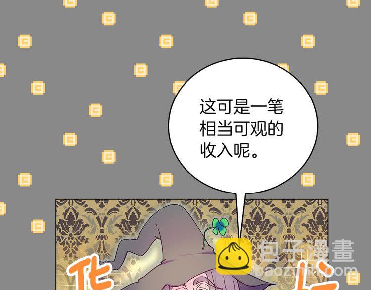 第 105 页