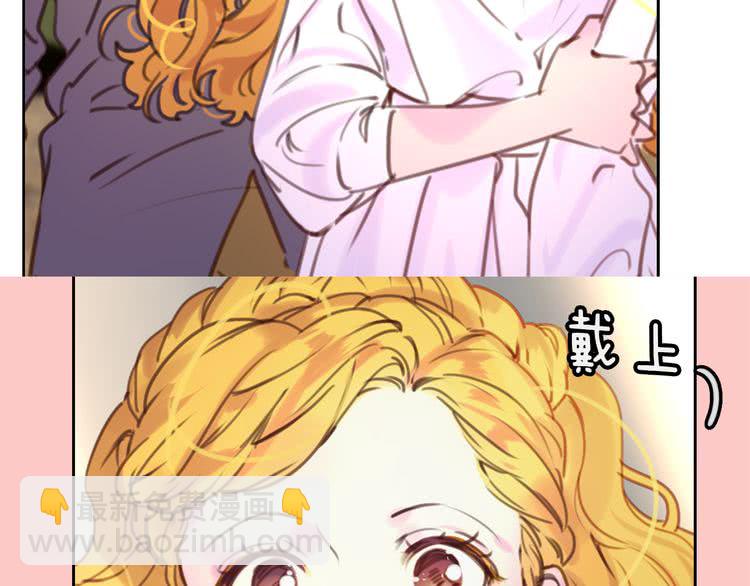 第 74 页