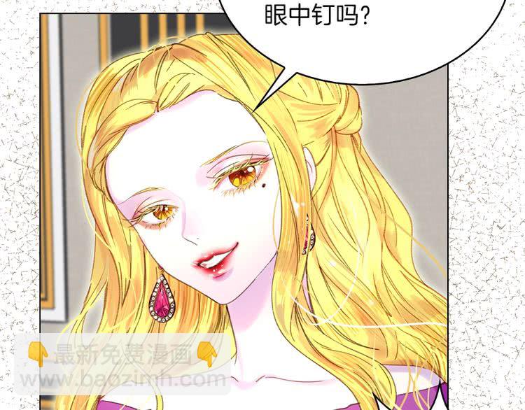 第 97 页