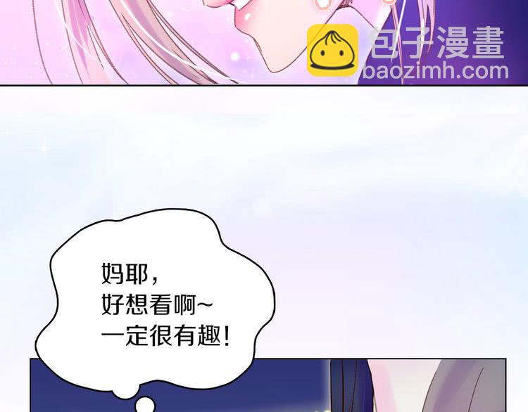 第 101 页