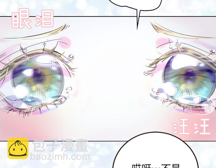 第 73 页