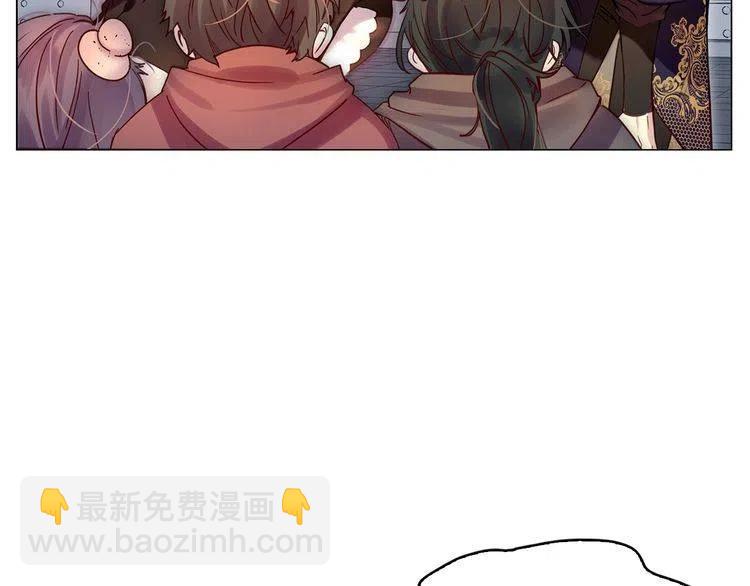 第 66 页