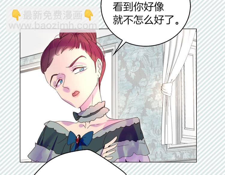 第 71 页