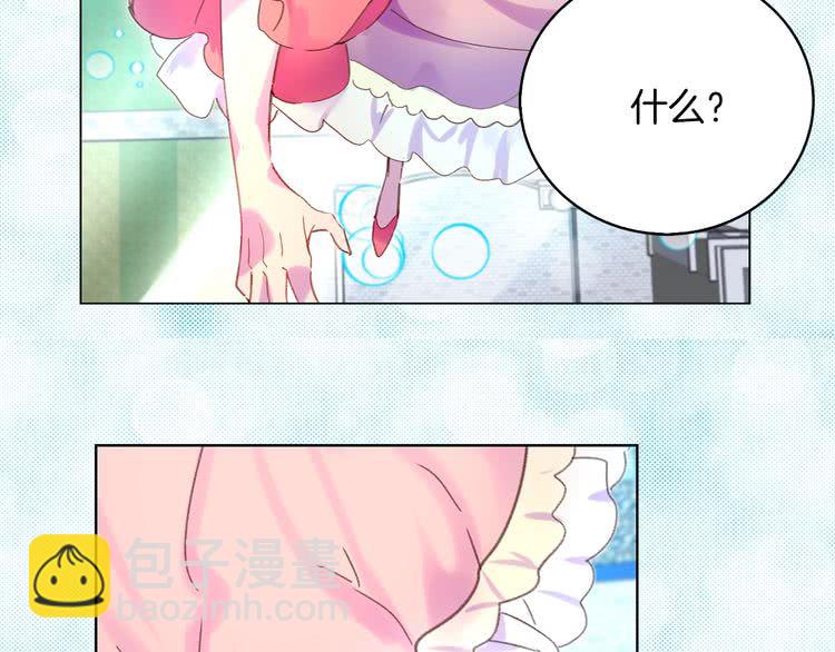 第 72 页