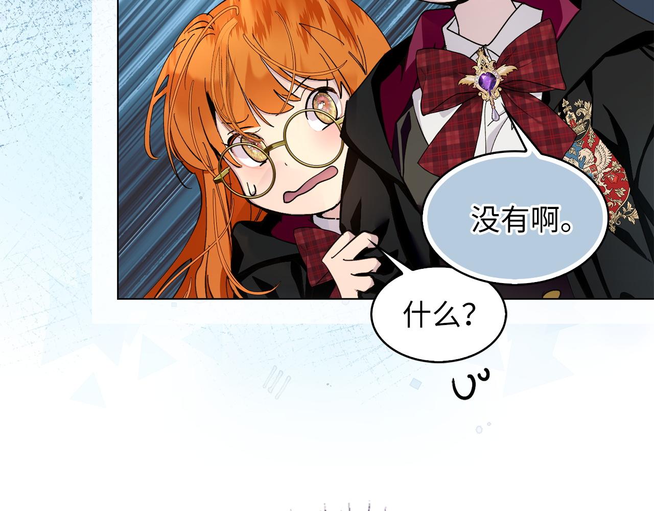 第 106 页