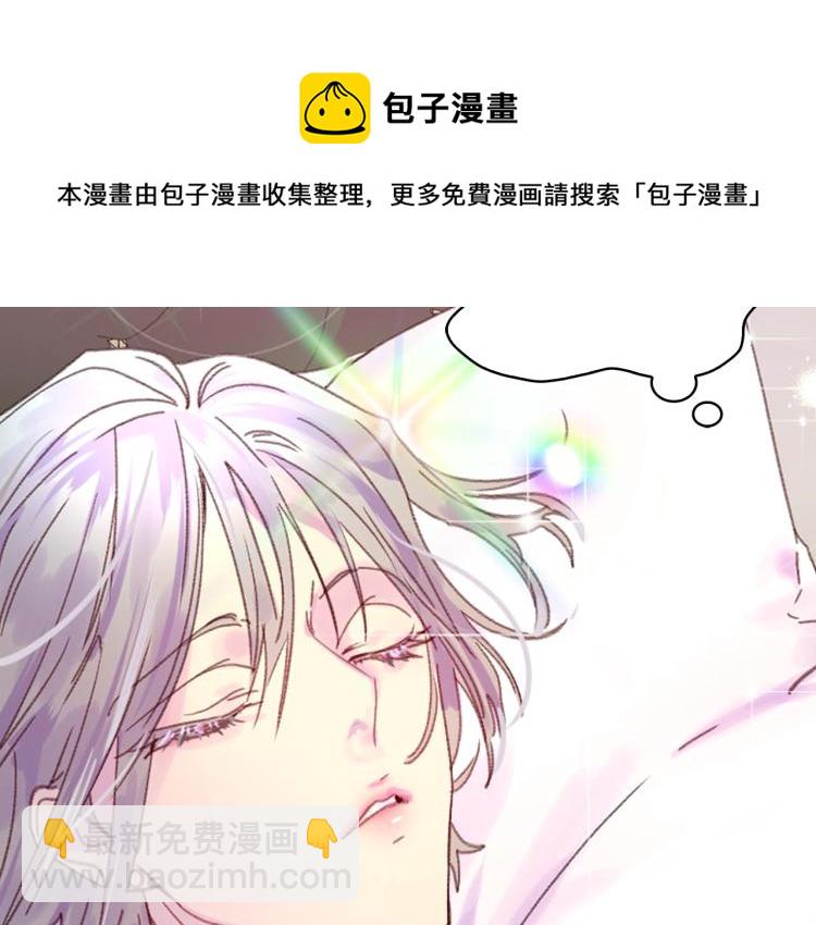 第 52 页