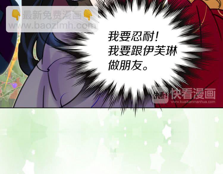第 98 页