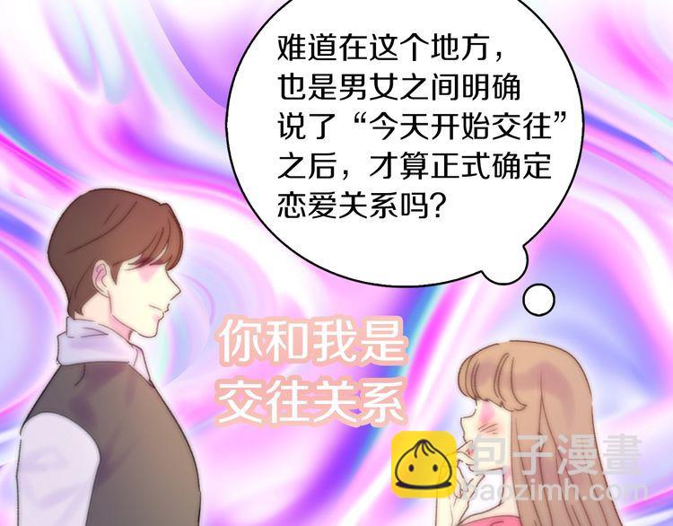 第 100 页