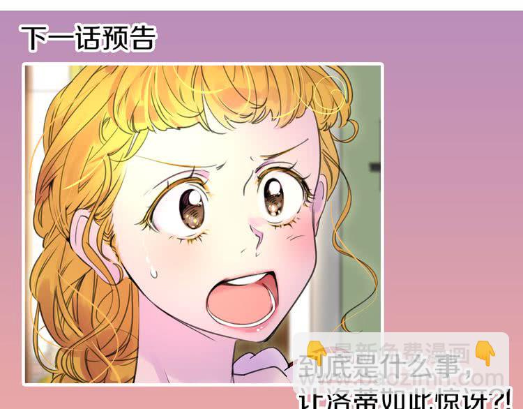 第 99 页