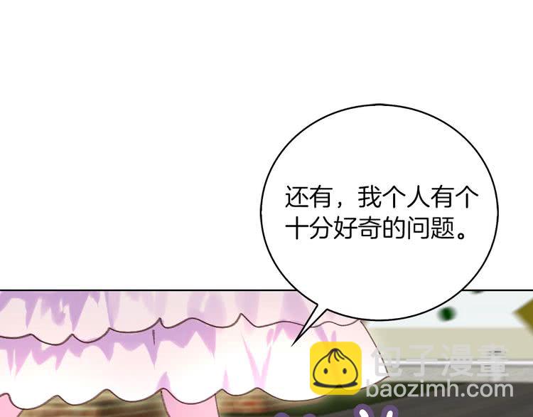 第 79 页