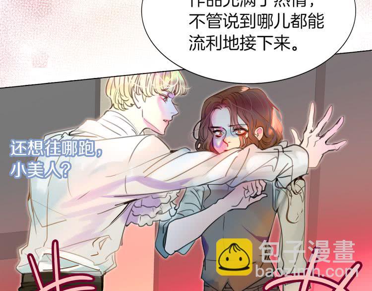 第 65 页