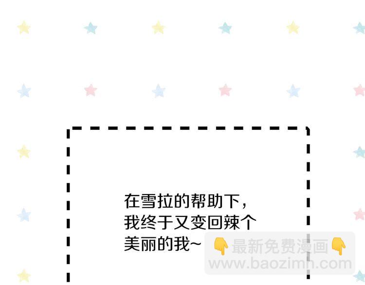 第 80 页