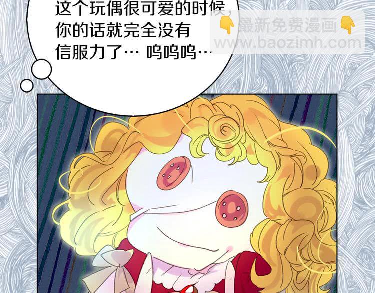 第 100 页