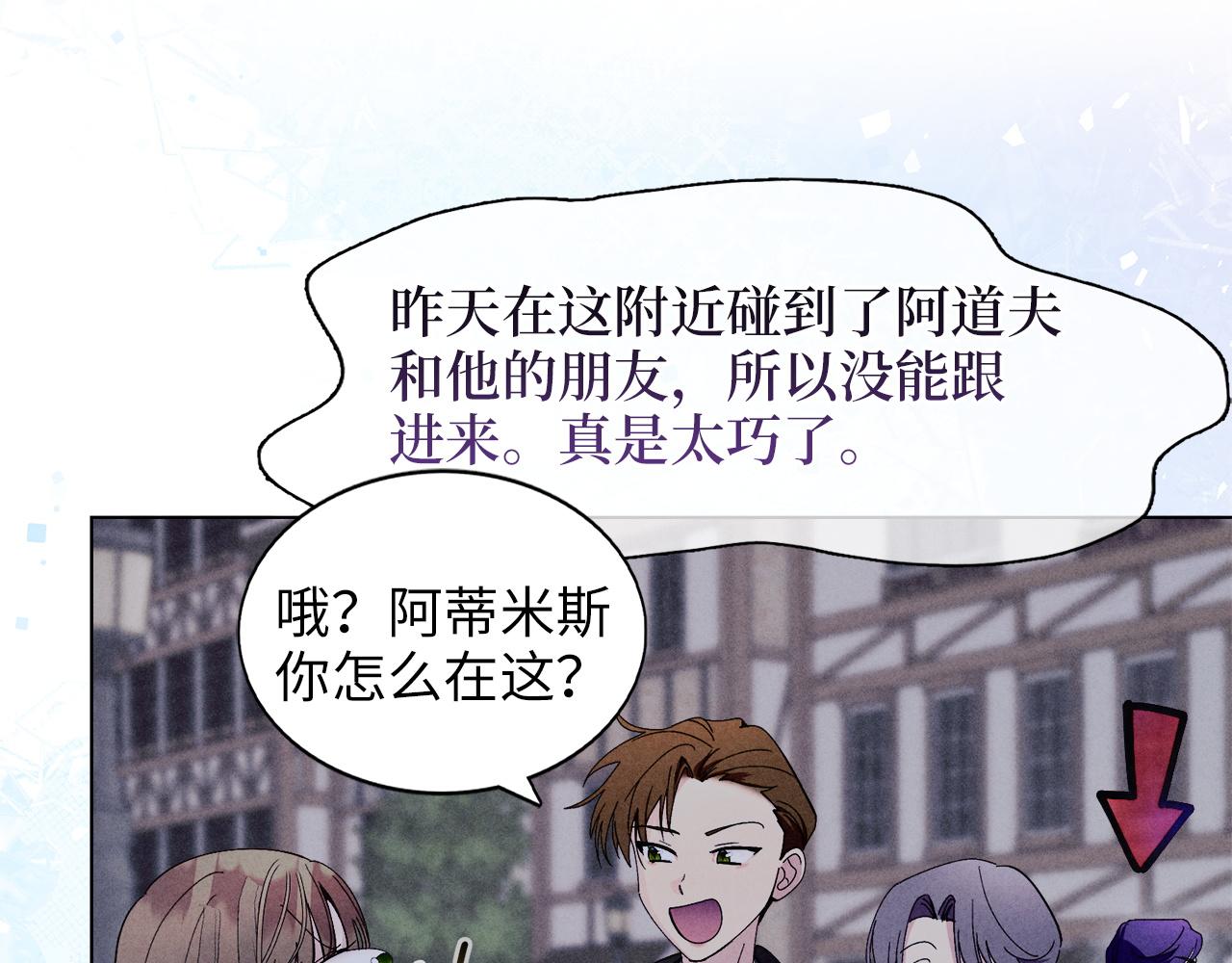 第 122 页