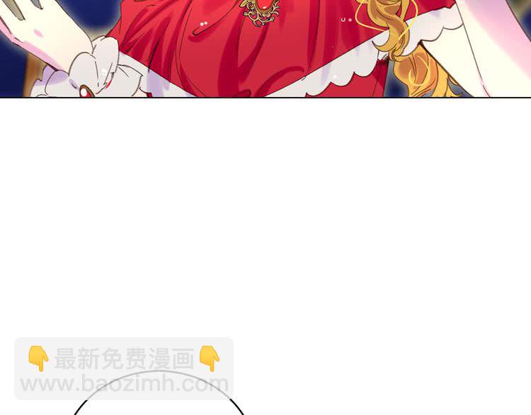 第 90 页
