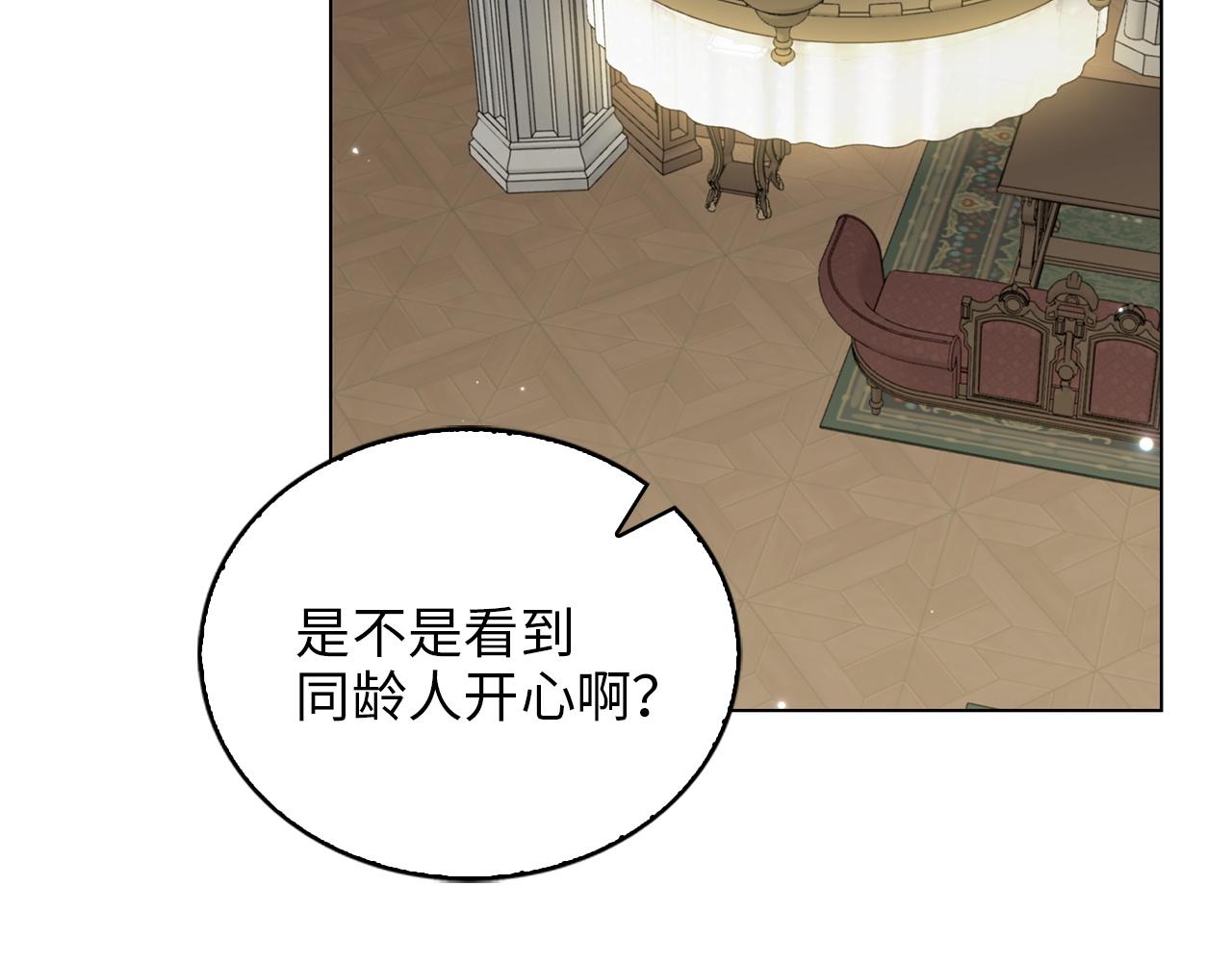 第 122 页