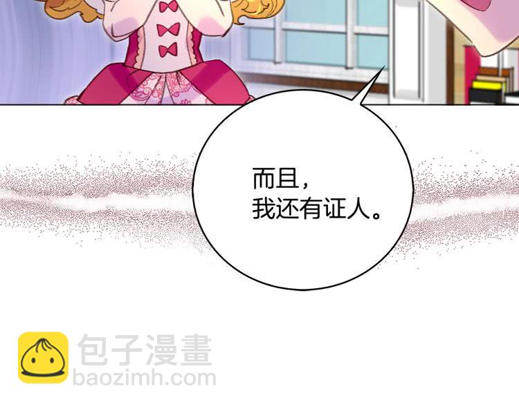 第 114 页