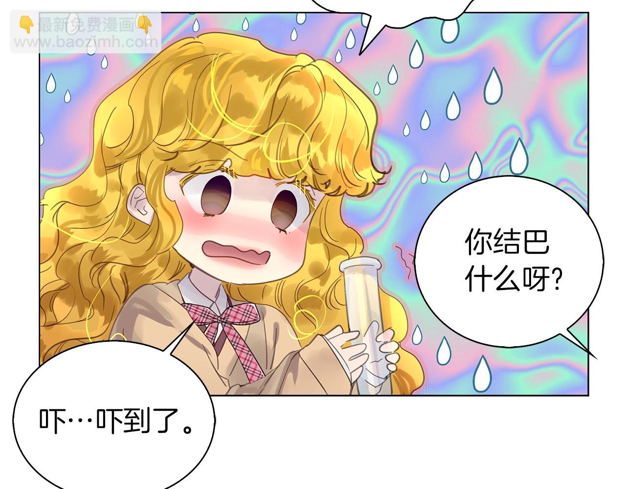 第 89 页