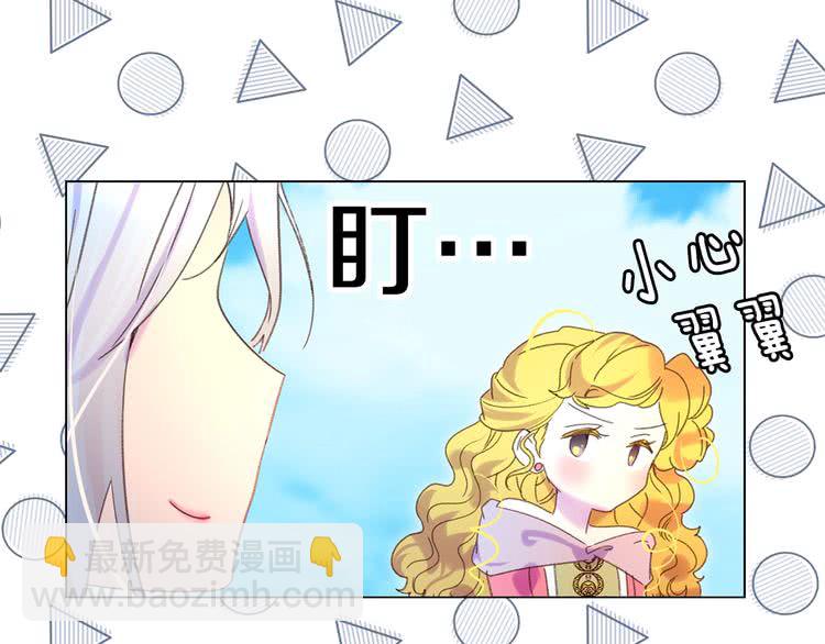 第 95 页