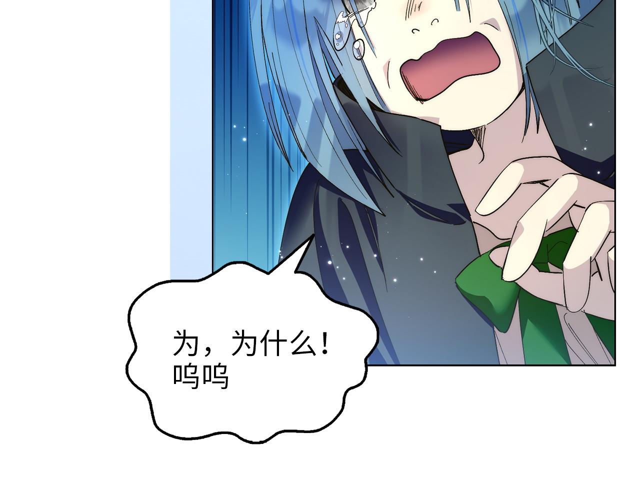 第 92 页
