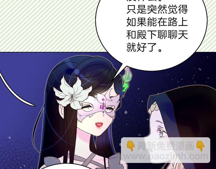 第 106 页