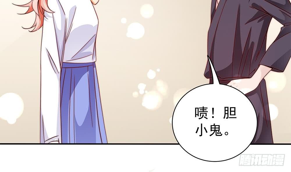 第 52 页